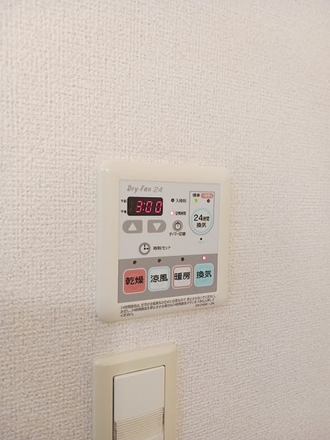 Naikan5 20260909000000