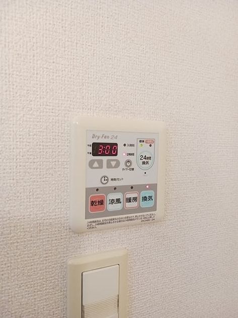 Naikan5 20260909000000 945x630