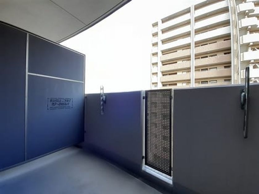 Naikan10 20221018000000 945x630