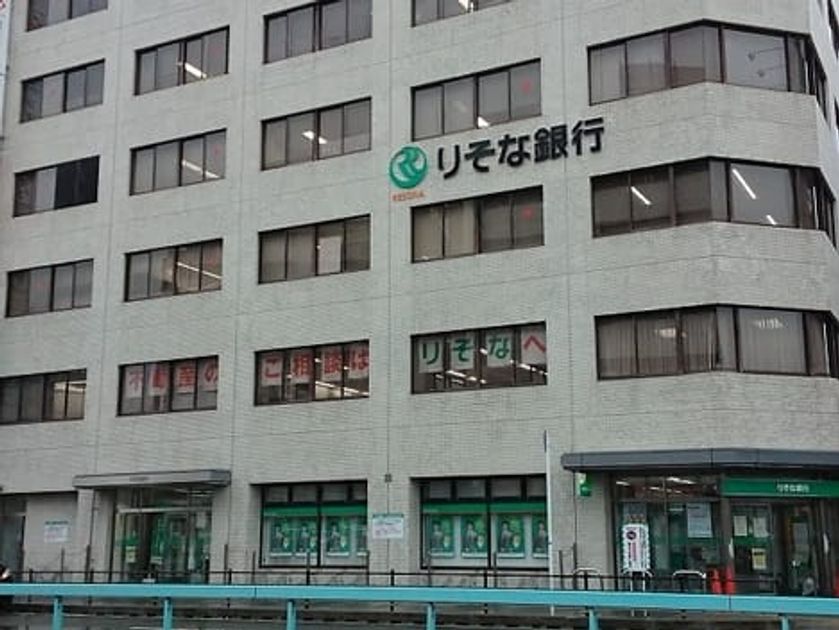 Naikan18 20210713000000 945x630