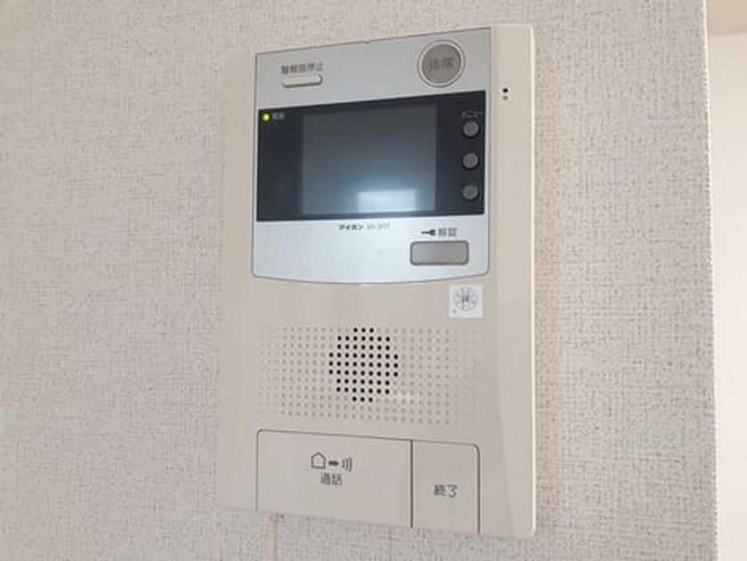 Naikan8 20221018000000 945x630