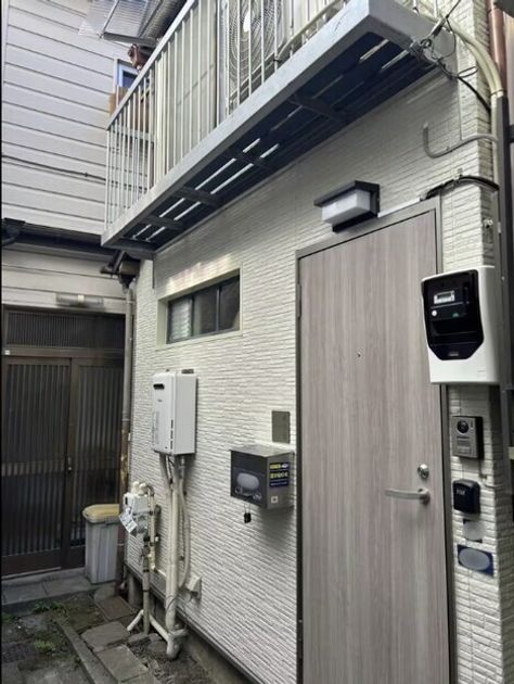 Naikan1 20260806155931 945x630