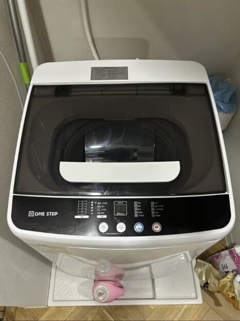 Naikan8 20260806155933 945x630