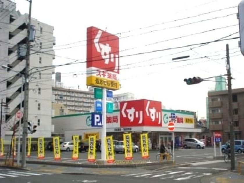 Naikan14 20260805000000 945x630