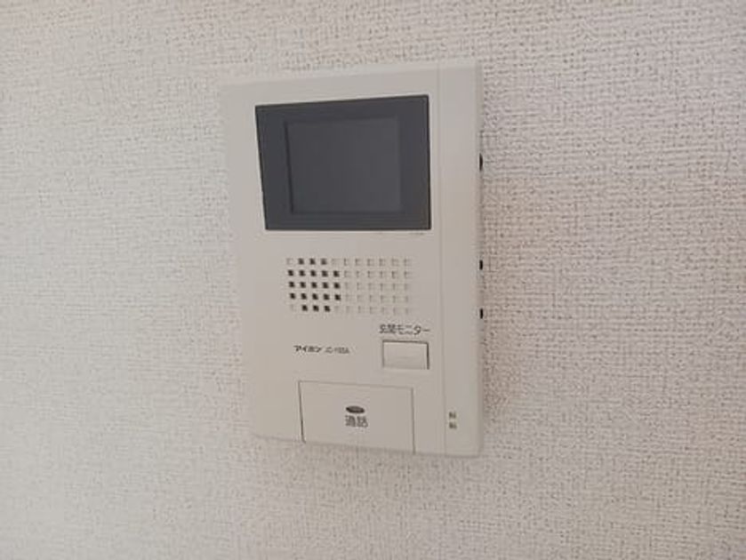 Naikan8 20261006000000 945x630