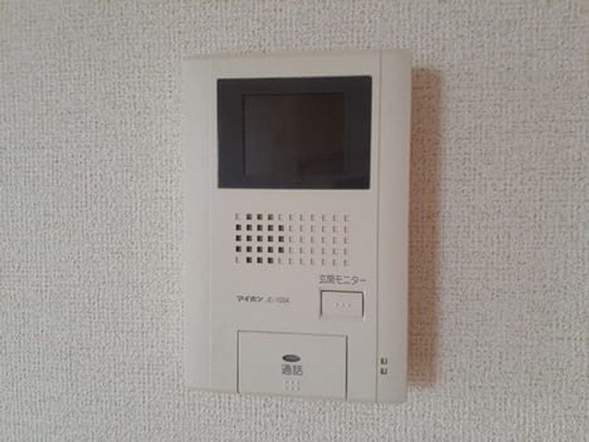 Naikan12 20230210000000 945x630