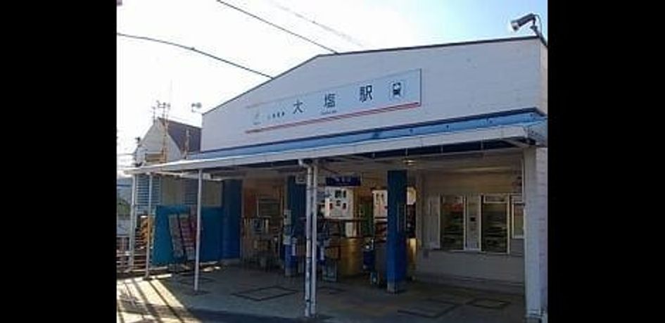 Naikan15 20250305000000 945x630
