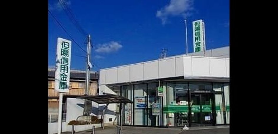 Naikan17 20250305000000 945x630