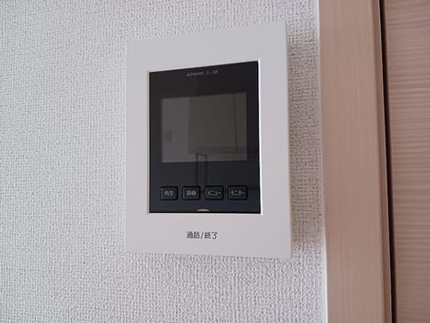 Naikan12 20260915000000 945x630