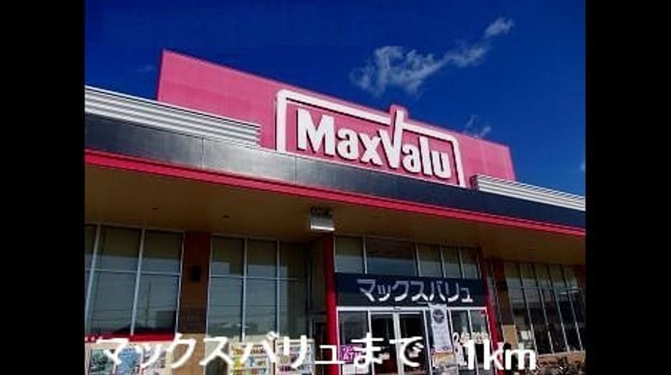 Naikan17 20150709000000 945x630