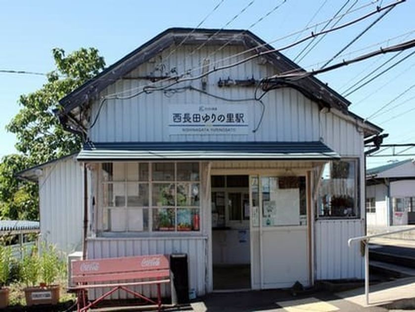 Naikan15 20210611000000 945x630