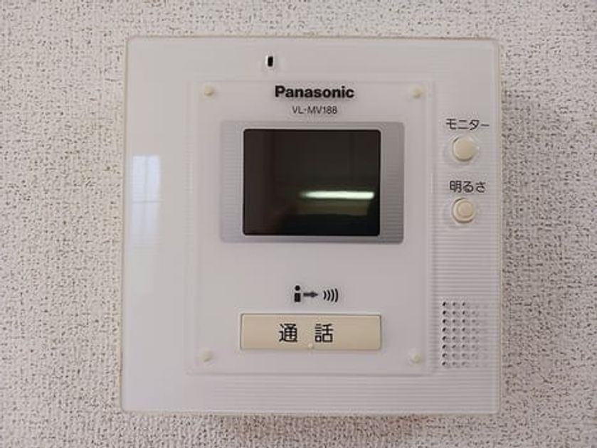 Naikan8 20260915000000 945x630