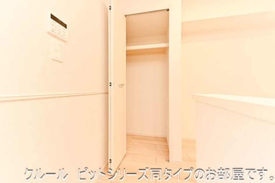 Naikan11 20260731000000 945x630