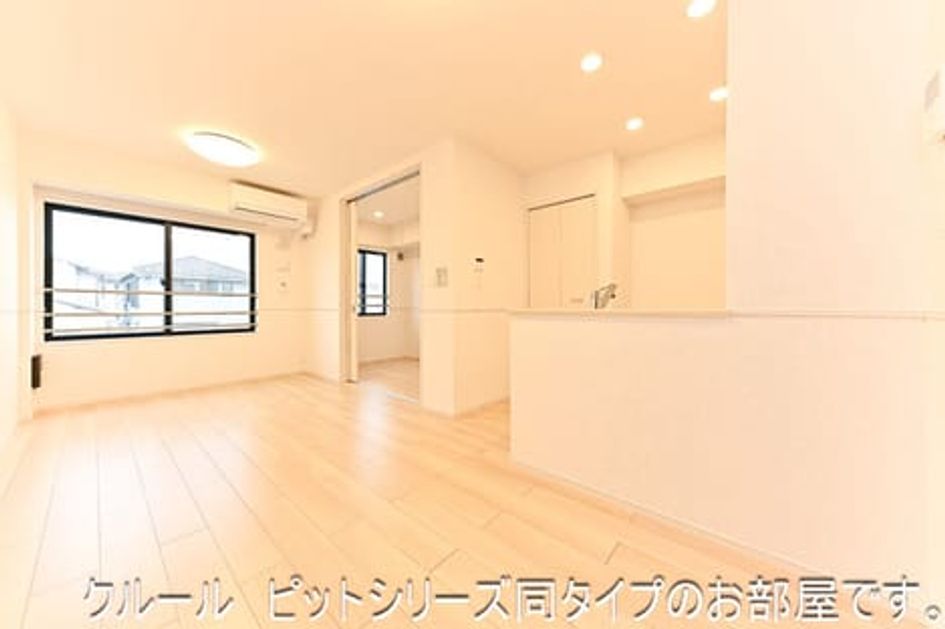 Naikan1 20260731000000 945x630