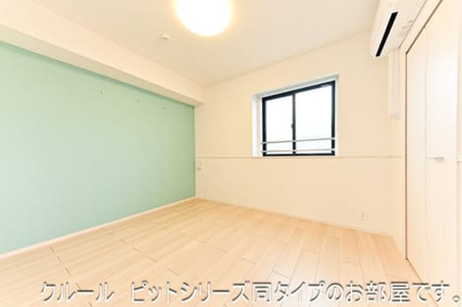 Naikan7 20260731000000 945x630