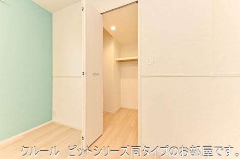 Naikan10 20260731000000