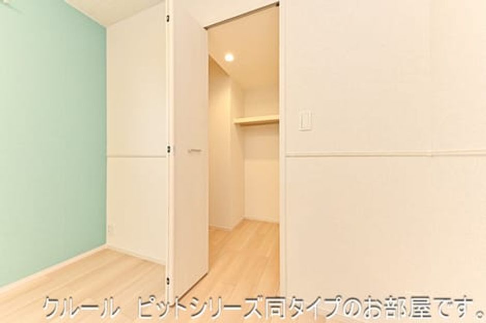 Naikan10 20260731000000 945x630