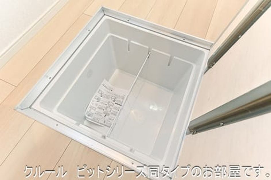 Naikan12 20260731000000 945x630