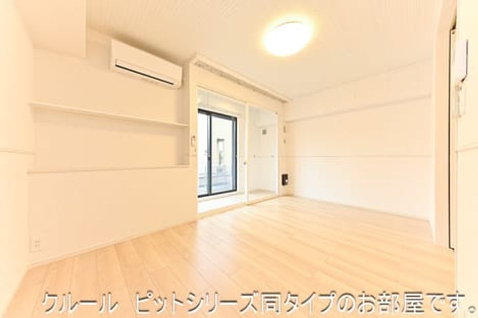 Naikan1 20260731000000 945x630