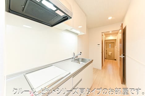 Naikan2 20260731000000
