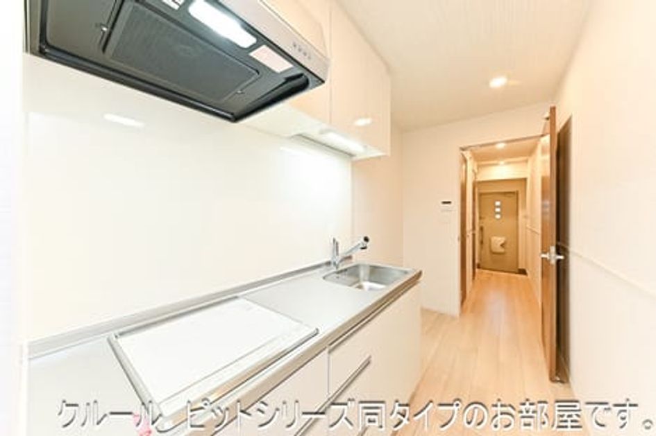 Naikan2 20260731000000 945x630