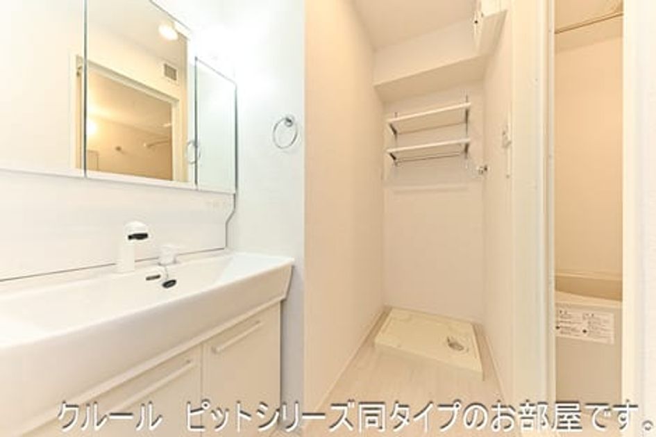 Naikan4 20260731000000 945x630