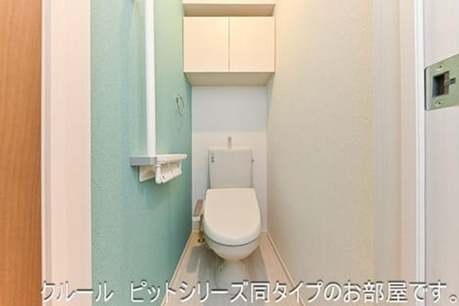 Naikan5 20260731000000 945x630