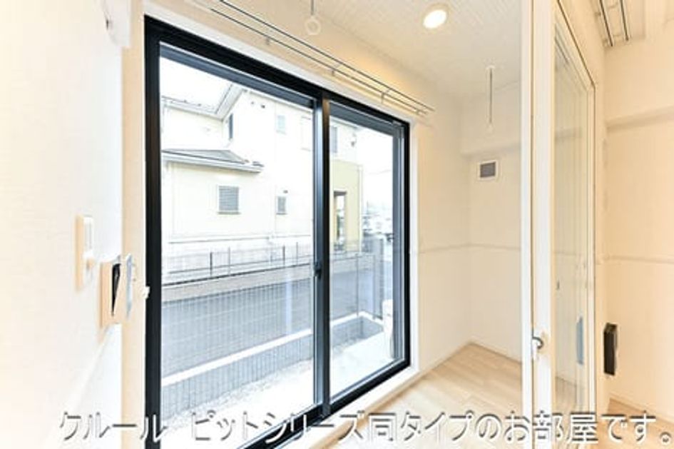 Naikan7 20260731000000 945x630
