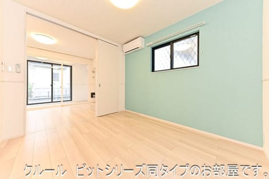 Naikan8 20260731000000 945x630