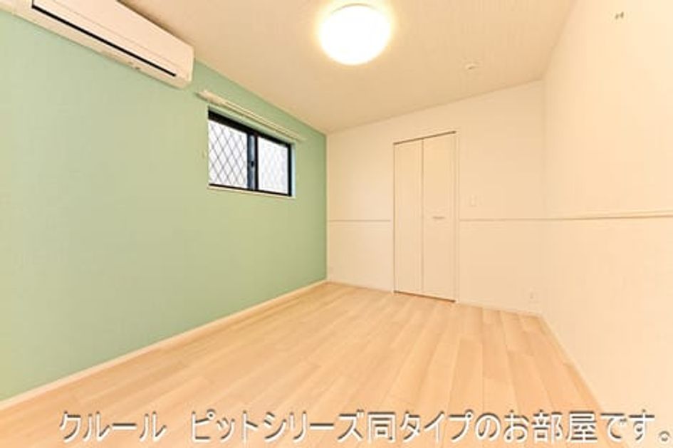 Naikan9 20260731000000 945x630