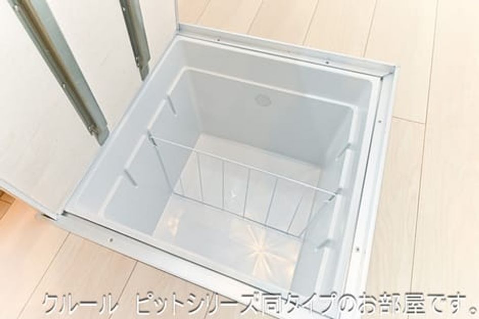 Naikan12 20260731000000 945x630