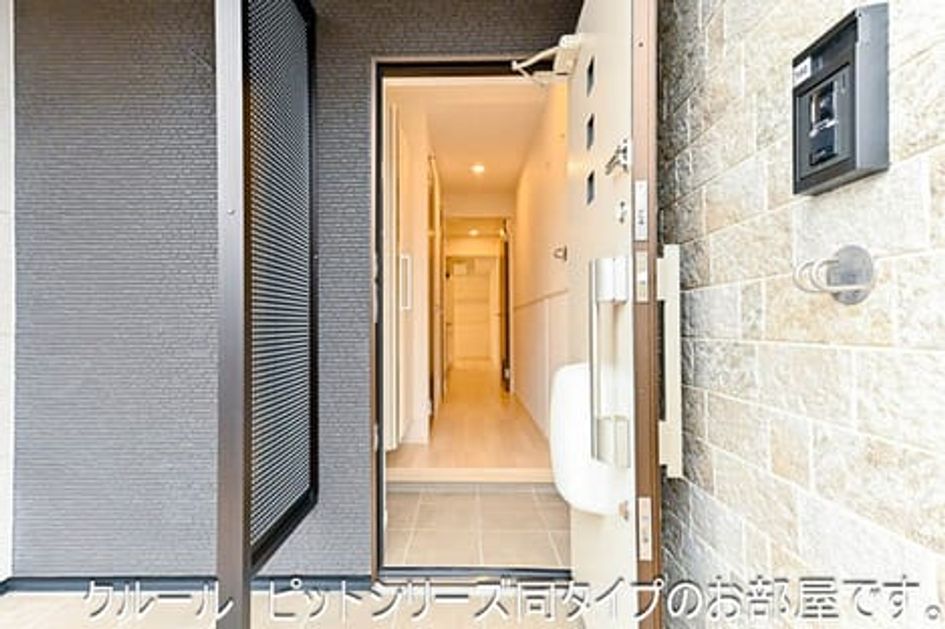 Naikan6 20260731000000 945x630