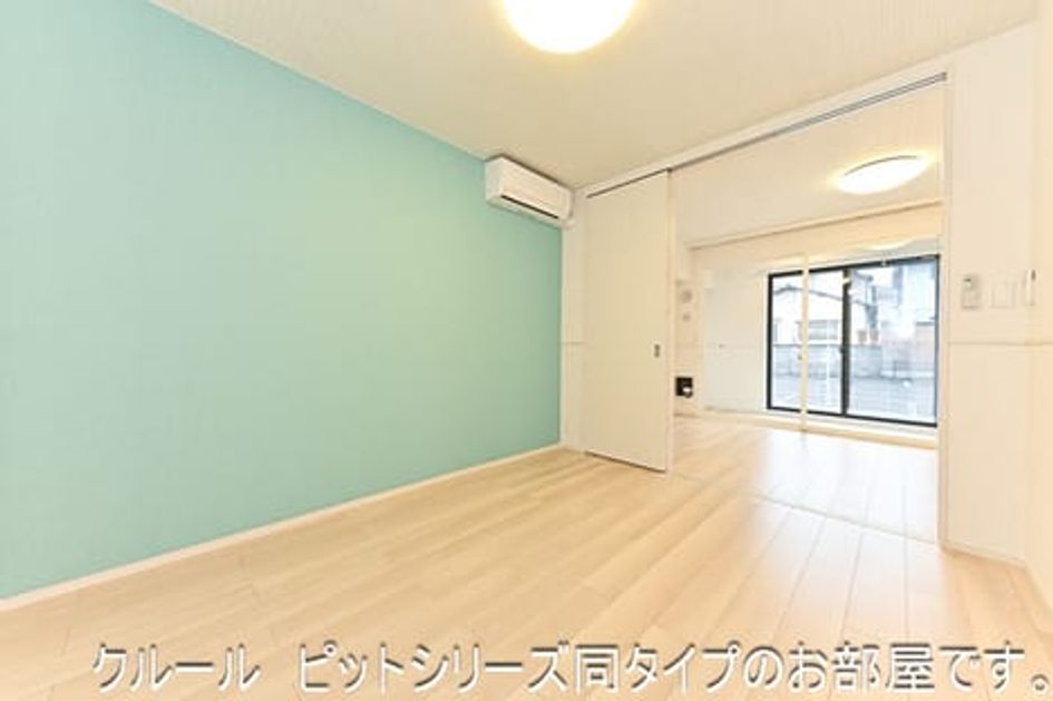 Naikan8 20260731000000 945x630
