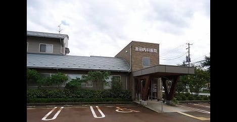 Naikan9 20220916000000