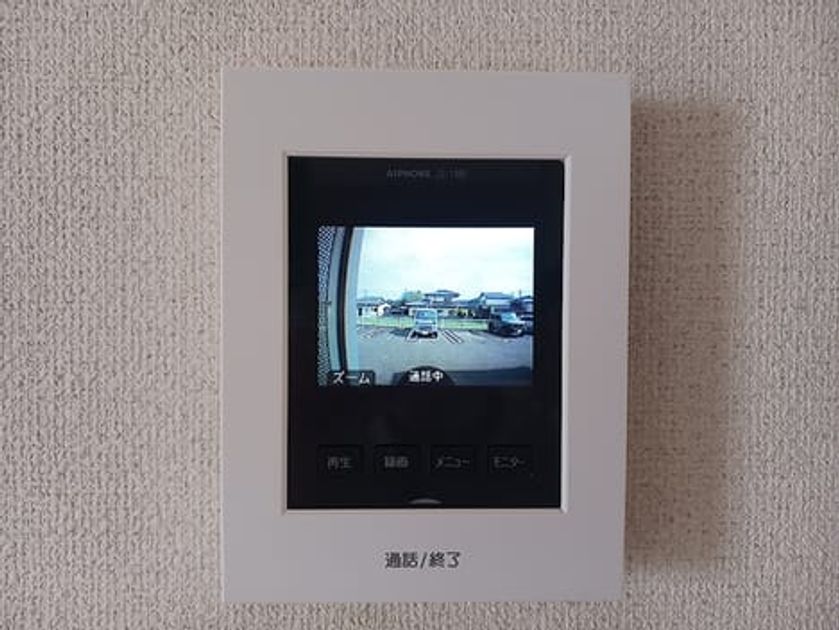 Naikan11 20260925000000 945x630