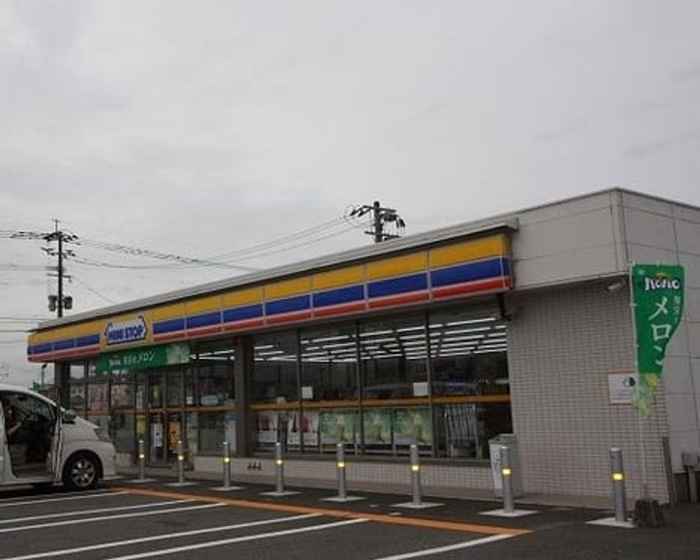 Naikan18 20201006000000 945x630