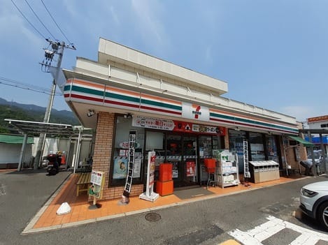 Naikan13 20241001000000