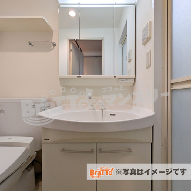 Naikan5 20260807120730 945x630