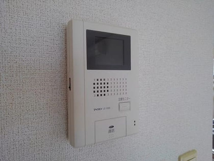 Naikan11 20260806000000 945x630