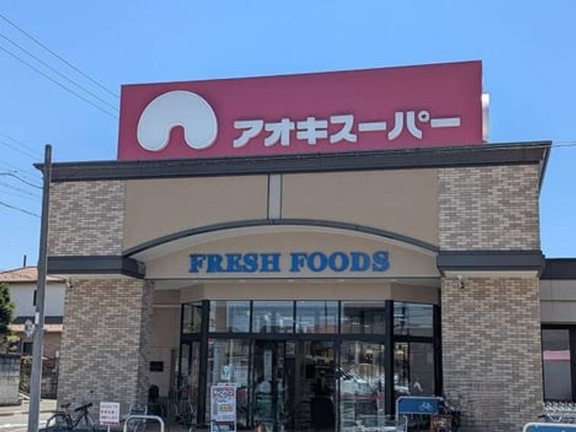 Naikan15 20260806000000 945x630
