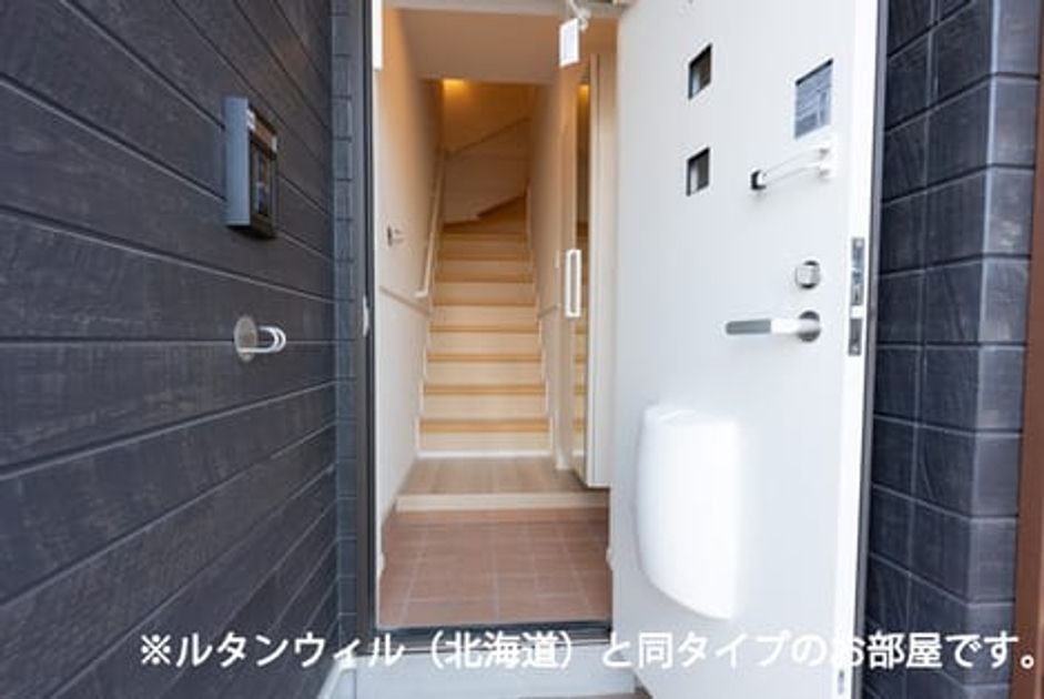 Naikan10 20260512000000 945x630