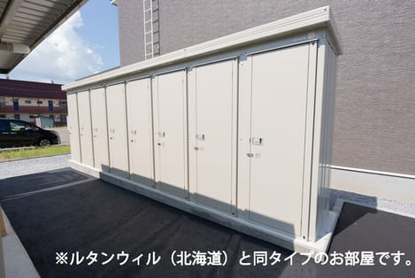 Naikan11 20260512000000