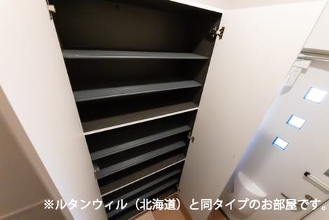 Naikan12 20260512000000