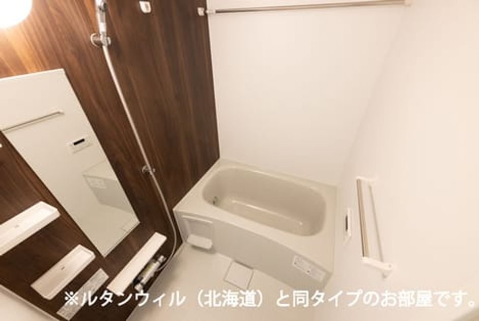 Naikan3 20260512000000 945x630