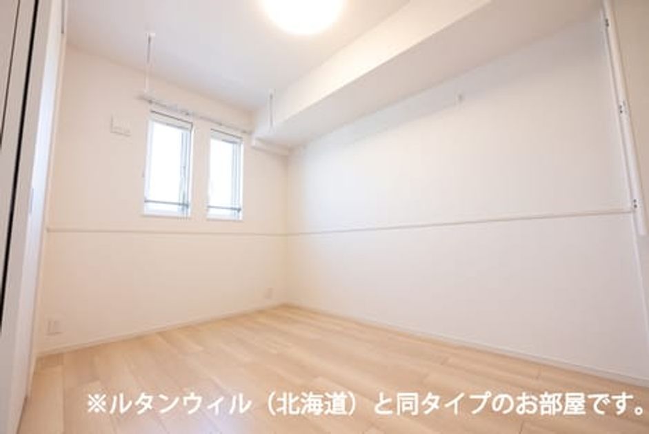 Naikan8 20260512000000 945x630