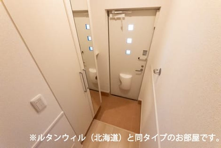 Naikan9 20260512000000 945x630