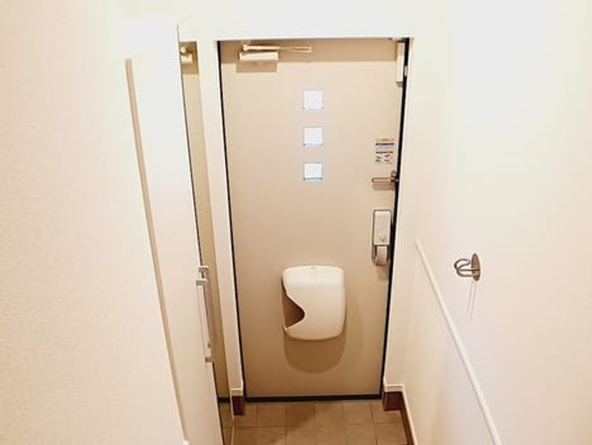 Naikan9 20260928000000 945x630