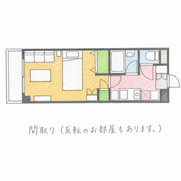 Madori 20260725163657 945x630