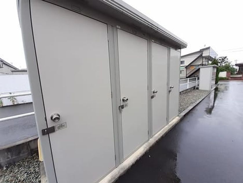 Naikan12 20240703000000 945x630