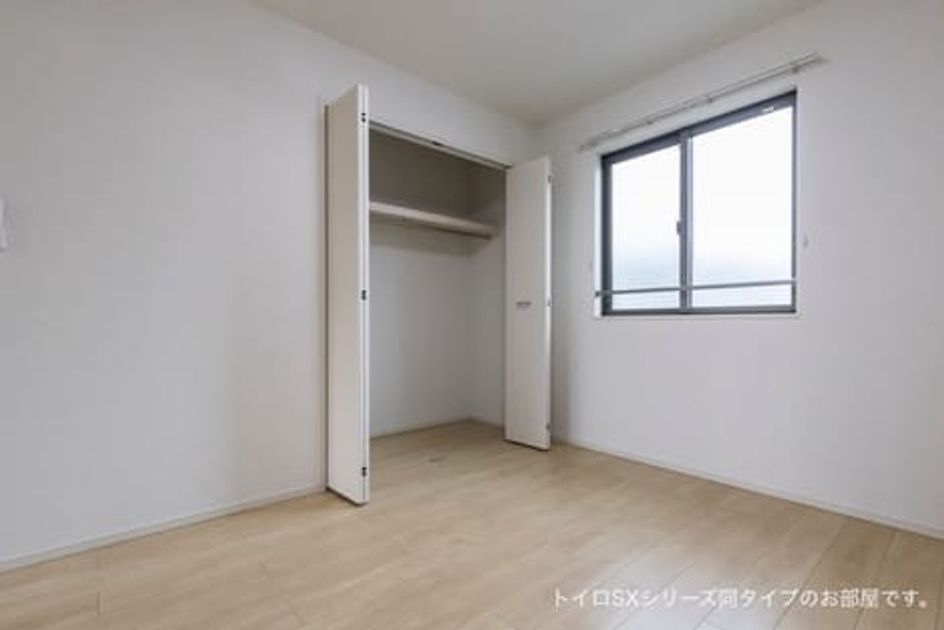Naikan7 20260804000000 945x630